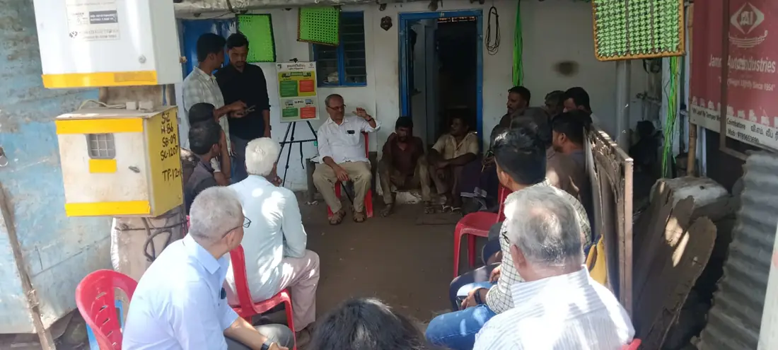 Coimbatore, Mechanics