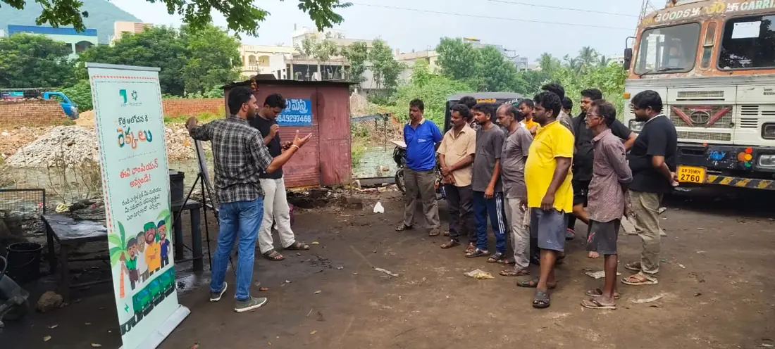 Visakhapatnam, Mechanics