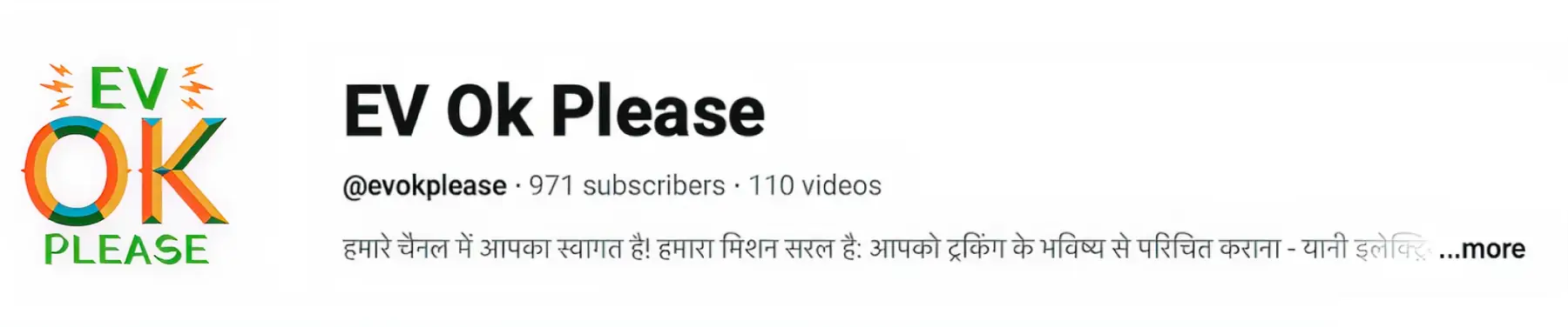 EV OK Please YouTube channel overview